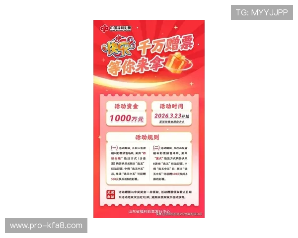 凯发娱发k8热门游戏推荐与最新优惠活动介绍助力玩家享受极致娱乐体验