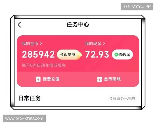 K8凯发入口常见问题及解决方案，帮助新手玩家轻松应对登录难题