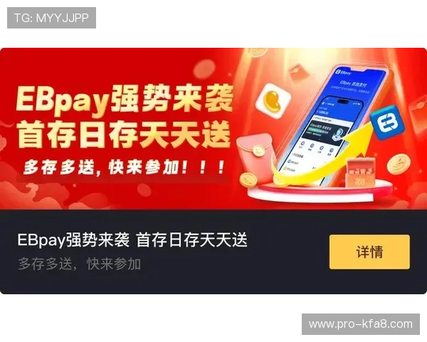 K8凯发旗舰厅注册平台最新安全保障措施全面解析，助你轻松开启无忧游戏体验